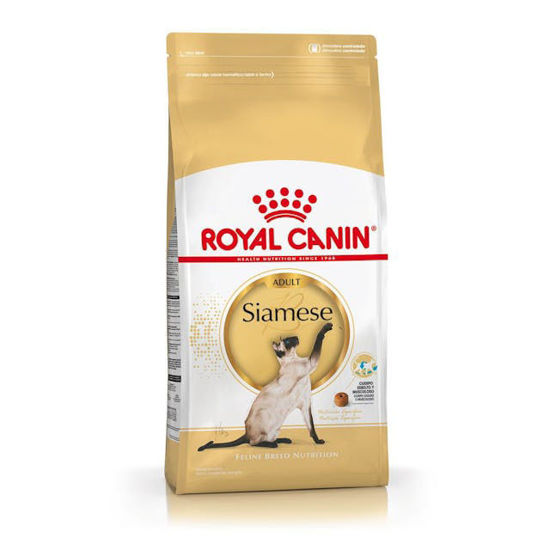 Imagen de ALIMENTO BALANCEADO GATOS SIAMESE  x 7,5 KG