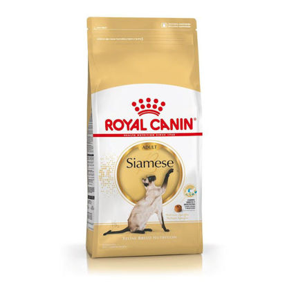 Imagen de ALIMENTO BALANCEADO GATOS SIAMESE  x 1,5 KG