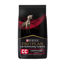 Imagen de ALIMENTO BALANCEAD0  PERRO PRO PLAN CC PERRO X 2 KG CARDILOGICO MEDICADO