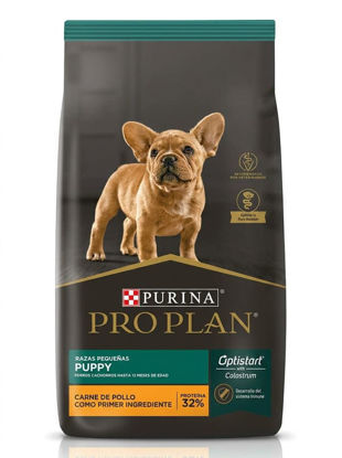 Imagen de ALIMENTO BALANCEADO  PERROS PRO PLAN CACHORROS RAZA PEQUEÑA X 1KG