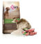 Imagen de ALIMENTO BALANCEADO  PERRO PROF VET P ADUL PREM CORDERO X 15 KG