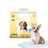 Imagen de ACCESORIOS PARA MASCOTAS - PESX50U PAÑO ENTRENAMIENTO BEEPAW TRAIN-E SMALL X 50 U