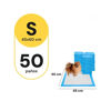 Imagen de ACCESORIOS PARA MASCOTAS - PESX50U PAÑO ENTRENAMIENTO BEEPAW TRAIN-E SMALL X 50 U